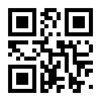 QR-Code zur Seite https://www.isbn.de/9783867529051