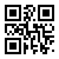 QR-Code zur Seite https://www.isbn.de/9783867529082