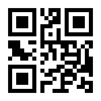 QR-Code zur Seite https://www.isbn.de/9783867541060