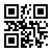 QR-Code zur Seite https://www.isbn.de/9783867542241