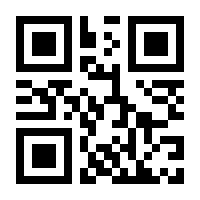 QR-Code zur Seite https://www.isbn.de/9783867542661