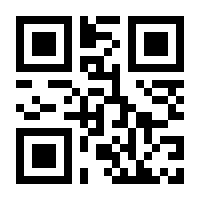 QR-Code zur Buchseite 9783867544023