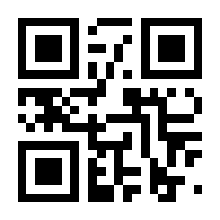 QR-Code zur Seite https://www.isbn.de/9783867544047