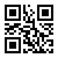 QR-Code zur Seite https://www.isbn.de/9783867546546