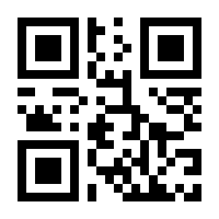 QR-Code zur Seite https://www.isbn.de/9783867547994