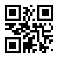 QR-Code zur Seite https://www.isbn.de/9783867548403
