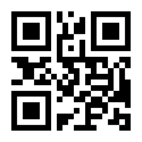 QR-Code zur Buchseite 9783867548410