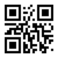 QR-Code zur Seite https://www.isbn.de/9783867548847