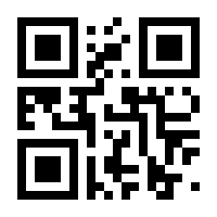 QR-Code zur Buchseite 9783867548878