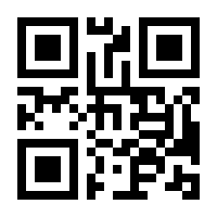 QR-Code zur Seite https://www.isbn.de/9783867548946
