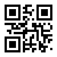 QR-Code zur Seite https://www.isbn.de/9783867548984
