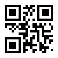 QR-Code zur Seite https://www.isbn.de/9783867553001