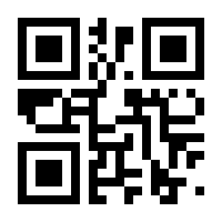 QR-Code zur Seite https://www.isbn.de/9783867575133
