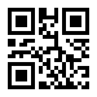 QR-Code zur Buchseite 9783867600835