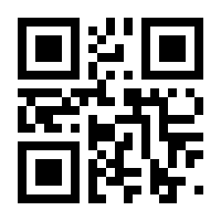 QR-Code zur Seite https://www.isbn.de/9783867602419