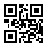 QR-Code zur Buchseite 9783867602778