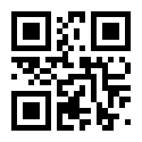 QR-Code zur Seite https://www.isbn.de/9783867604970