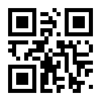 QR-Code zur Seite https://www.isbn.de/9783867608466