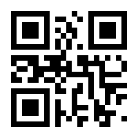 QR-Code zur Seite https://www.isbn.de/9783867608473