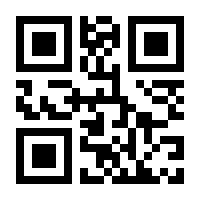 QR-Code zur Seite https://www.isbn.de/9783867609166