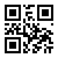 QR-Code zur Seite https://www.isbn.de/9783867621250