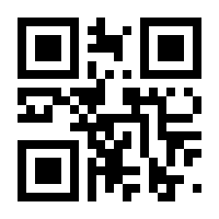 QR-Code zur Seite https://www.isbn.de/9783867645225