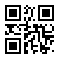 QR-Code zur Seite https://www.isbn.de/9783867645607
