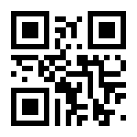 QR-Code zur Seite https://www.isbn.de/9783867645881