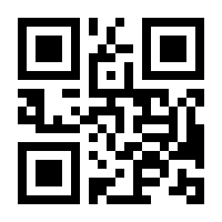 QR-Code zur Seite https://www.isbn.de/9783867647410