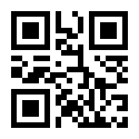 QR-Code zur Seite https://www.isbn.de/9783867647809