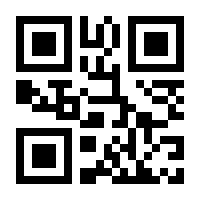 QR-Code zur Buchseite 9783867648042