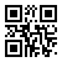 QR-Code zur Seite https://www.isbn.de/9783867648165