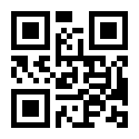 QR-Code zur Seite https://www.isbn.de/9783867648295