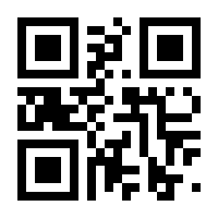 QR-Code zur Seite https://www.isbn.de/9783867648448