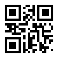 QR-Code zur Buchseite 9783867721578