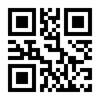 QR-Code zur Seite https://www.isbn.de/9783867761505