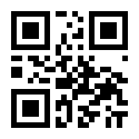 QR-Code zur Buchseite 9783867766463