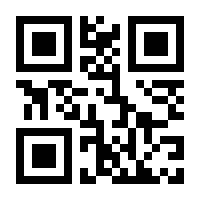 QR-Code zur Buchseite 9783867766609