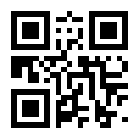 QR-Code zur Buchseite 9783867777117