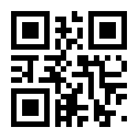 QR-Code zur Seite https://www.isbn.de/9783867778343