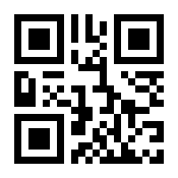 QR-Code zur Buchseite 9783867806770