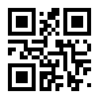 QR-Code zur Seite https://www.isbn.de/9783867813808
