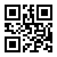 QR-Code zur Seite https://www.isbn.de/9783867851329