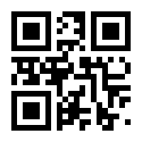 QR-Code zur Buchseite 9783867854016