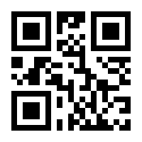 QR-Code zur Buchseite 9783867854719