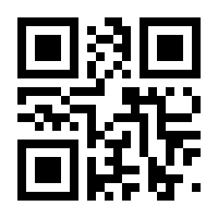 QR-Code zur Seite https://www.isbn.de/9783867859851