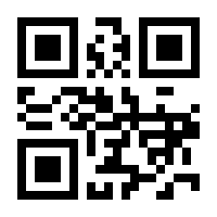 QR-Code zur Seite https://www.isbn.de/9783867875141