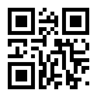 QR-Code zur Buchseite 9783867875424