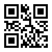 QR-Code zur Seite https://www.isbn.de/9783867876568