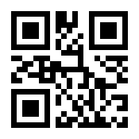 QR-Code zur Seite https://www.isbn.de/9783867878494